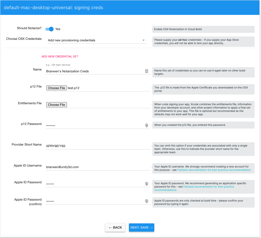 The Unity Cloud Build notarization form.