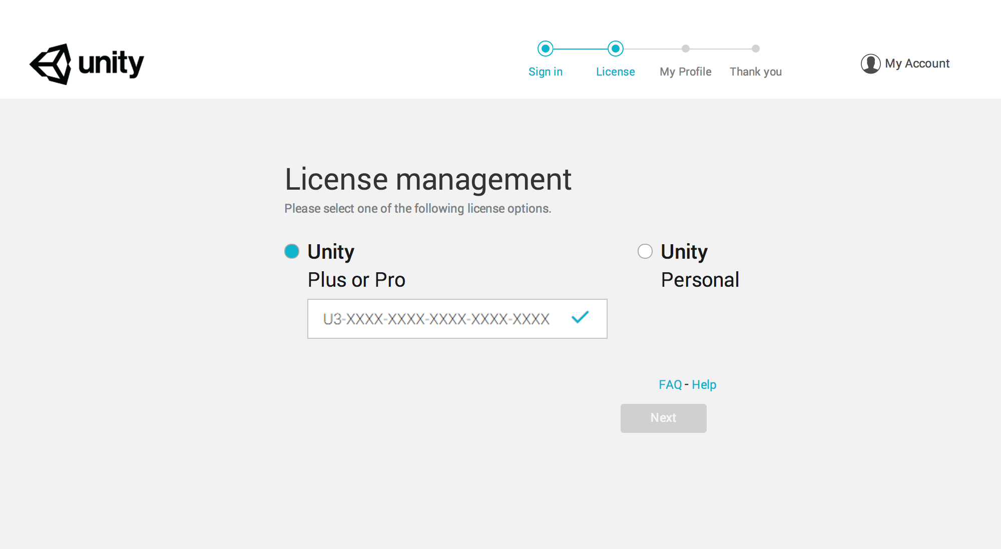 License management 窗口