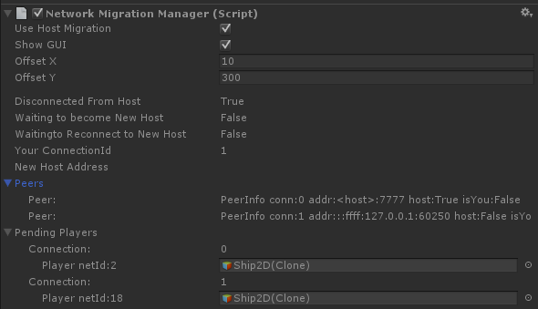 Network Migration Manager コンポーネント