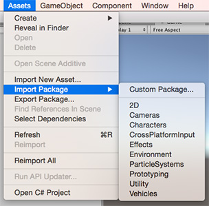 図 1: Asset &gt; Import Package