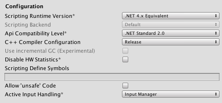 WebGL プラットフォームの　Configuration 設定