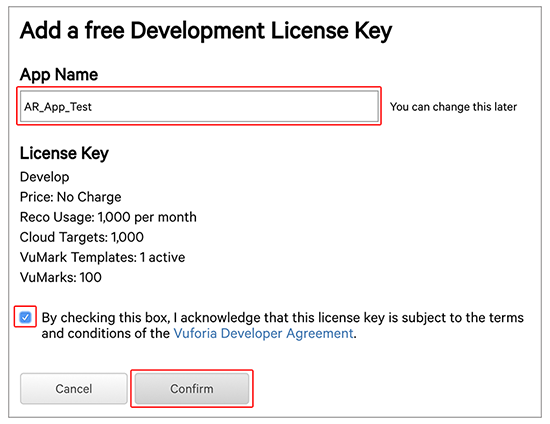 Vuforia Development Key の詳細の確認