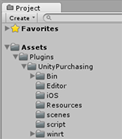 インポートされた Unity IAP パッケージのファイル