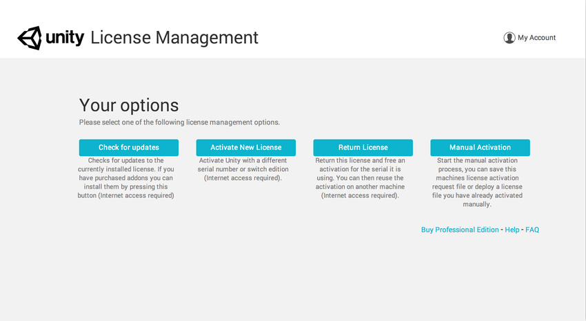 License Management （ライセンス管理）ウィンドウ