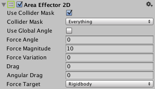 Area Effector 2D インスペクター