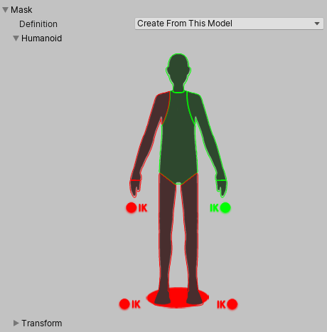 Humanoid のマスク選択オプション