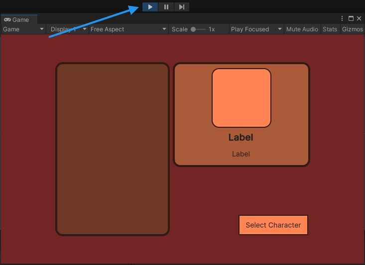 ランタイムに表示される UI