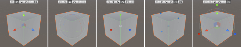 이동, 회전, 스케일, 사각 트랜스폼, 트랜스폼 기즈모