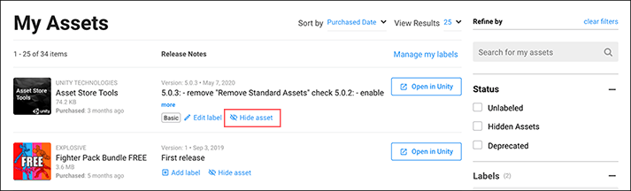 에셋 스토어의 My Assets 리스트에 있는 Hide asset 링크와 Hidden Assets 상태 체크박스