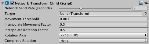 Network Transform Child 컴포넌트