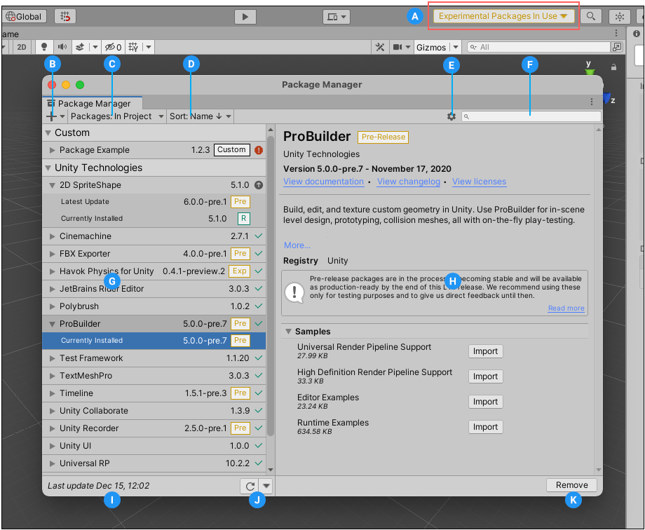 Package Manager 창