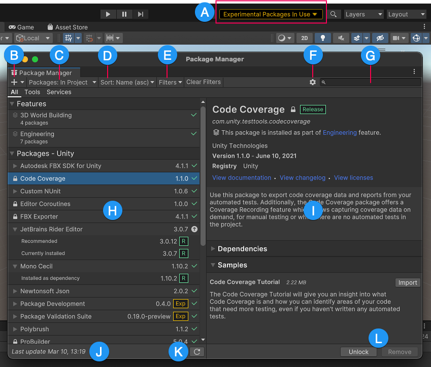 Package Manager 창